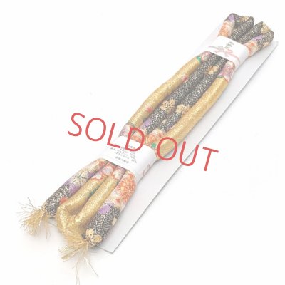 画像3: 七五三 箱せこセット 7歳 女の子 金襴生地の筥迫セット【黒×金 桜】