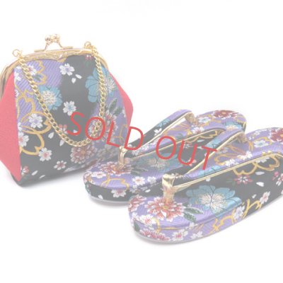 画像4: 七五三 結び帯 7歳 女の子 結び帯 はこせこ ペアセット 合繊【黒紫、桜】