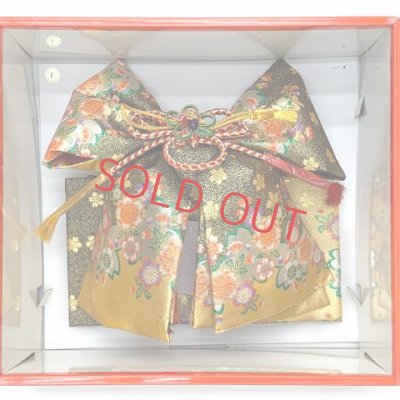 画像11: 七五三 結び帯 はこせこセット ペアセット 7歳 女の子用 大寸 (合繊)【黒×金 桜】