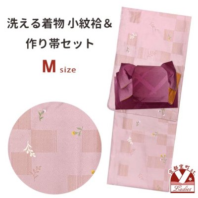 画像1: 洗える着物 小紋 袷 コーディネートセット レディース着物と半幅帯作り帯セット 袷 Mサイズ【ピンク系、市松に小花】