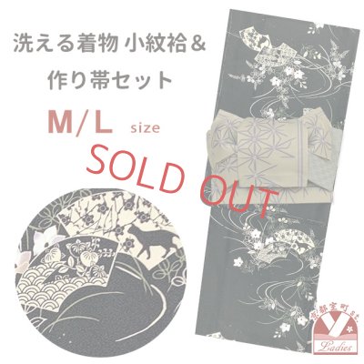 画像1: 洗える着物 小紋 袷 コーディネートセット レディース着物と半幅帯作り帯2点セット 袷M/Lサイズ【黒地、猫扇に流水】