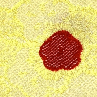 画像3: 子供用 帯揚げ 正絹 絞り柄の帯上げ 七五三の着物に【黄色、赤梅】