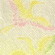 画像3: ＜七五三セール！＞子供用 帯揚げ 正絹 絞り柄の帯上げ 七五三の着物に【黄色パステル、飛鶴】 (3)