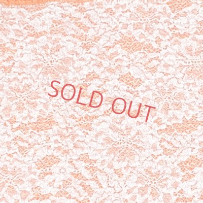 画像2: 子供用 帯揚げ レース  帯上げ モダン かわいい 七五三の着物に【オレンジ】