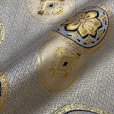 画像4: 七五三 袴 5歳／数え5歳 男の子 雪駄、懐剣、角帯、羽織紐、お守りなど 袴セット　【銀鼠系、丸紋】