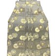 画像2: 七五三 袴 5歳／数え5歳 男の子 雪駄、懐剣、角帯、羽織紐、お守りなど 袴セット　【グレー黒金ぼかし、丸紋】