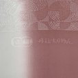 画像3: 帯揚げ 帯締め セット 礼装用 正絹 丹後ちりめんの帯上げ＆金箔糸使用の平組帯〆【薄赤紫ｘ銀灰、ぼかし】 (3)