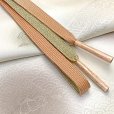 画像2: 帯揚げ 帯締め セット 礼装用 正絹 丹後ちりめんの帯上げ＆金箔糸使用の平組帯〆【スキンベージュ系、宝】 (2)