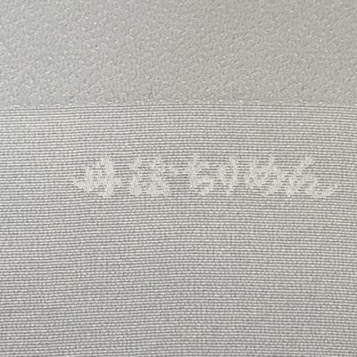 画像3: 帯揚げ 帯締め セット カジュアル向け 正絹 丹後ちりめんの帯上げ＆丸組帯〆【淡銀鼠ｘピンク、ぼかし】