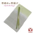 画像1: 帯揚げ 帯締め セット 礼装用 帯上げと平組の帯〆セット 正絹【銀灰ｘ薄青ｘ薄い抹茶、ぼかし】 (1)