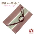 画像1: 帯揚げ 帯締め セット おしゃれ着に 帯上げ＆丸組の帯〆セット 正絹【薄赤紫系、ぼかし】 (1)