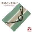 画像1: 帯揚げ 帯締め セット おしゃれ着に 帯上げ＆丸組の帯〆セット 正絹【緑系、ぼかし】 (1)