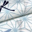 画像3: 【少し訳あり】甚平 男の子 キッズ甚平 粋な和柄の甚平 90サイズ【白ｘ水色、麻の葉にトンボ】