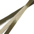 画像2: 帯締め 礼装用 正絹 金箔糸使用 平の組帯〆 おびじめ 単品【抹茶系、ぼかし織】 (2)