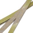 画像2: 帯締め 礼装用 正絹 金箔糸使用 平の組帯〆 おびじめ 単品【女郎花色、ぼかし織】 (2)