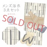 メンズ 浴衣 セット 男性用浴衣（Mサイズ）とワンタッチ角帯 雪駄3点セット+腰紐【生成り系、変わり格子】
