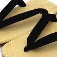 画像8: メンズ 浴衣セット 男性用浴衣 平織 紳士浴衣 M/L/LLサイズ 角帯 雪駄の３点セット【生成り、交差】