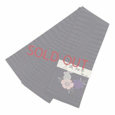 画像2: 正絹 半幅帯 手織り細帯 小袋帯 四寸帯 半巾帯 日本製【黒紫系、うさぎ】