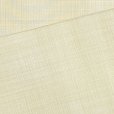 画像4: 正絹 半幅帯 手織り細帯 小袋帯 夏帯 半巾帯 日本製【生成り系、ピアノ】 (4)
