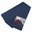 画像2: 正絹 半幅帯 手織り細帯 小袋帯 夏帯 細帯 日本製【藍紺、赤富士】 (2)