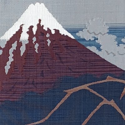 画像4: 正絹 半幅帯 手織り細帯 小袋帯 夏帯 細帯 日本製【藍紺、赤富士】