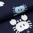 画像3: 子供浴衣 男の子 変わり織 キッズ浴衣 100サイズ【濃紺、カニと水玉】 (3)