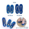 画像6: 子供浴衣セット 男の子 変わり織 キッズ浴衣 兵児帯セット 110サイズ 【特典】下駄プレゼント【えらべる２柄】