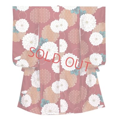 画像2: 女の子 袴セット 卒園式 入学式 小紋柄(総柄)四つ身の着物(合繊)＆無地袴のセット【赤紫、梅椿】