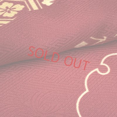 画像5: 女の子 袴セット 卒園式 入学式 小紋柄(総柄)四つ身の着物(合繊)＆無地袴のセット【赤紫、梅椿】