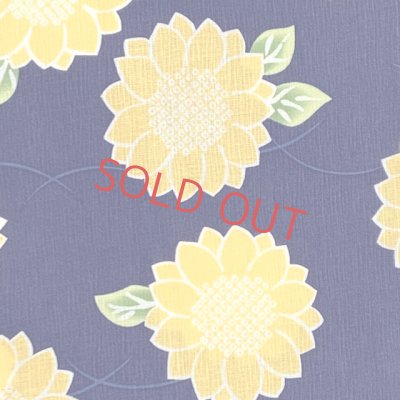 画像3: 女の子浴衣 へこ帯セット 90サイズ こども浴衣 絞り染め兵児帯 セット【群青、ひまわり】