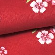 画像4: 女の子浴衣 へこ帯セット 90サイズ こども浴衣 絞り染め兵児帯 セット【赤、なでしこ】
