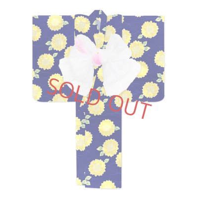 画像2: 子供浴衣セット 女の子浴衣とへこ帯 2点セット 100/110/120サイズ【群青、ひまわり】