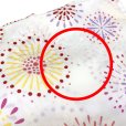 画像5: 【少し訳あり】子供浴衣 女子浴衣 120サイズ 女の子 キッズ浴衣 こどもゆかた 単品【白系、花火】 (5)