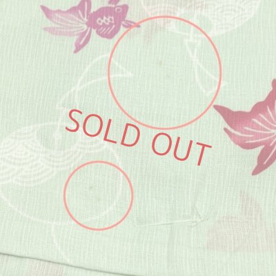画像5: 【訳あり品】子供浴衣 女の子 女児浴衣 キッズ浴衣 こどもゆかた 110サイズ「淡黄緑、金魚と風鈴」