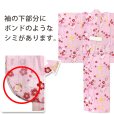 画像4: 【少し訳あり】子供浴衣 女子浴衣 130サイズ 女の子 ジュニア浴衣 こどもゆかた 単品【ピンク、うさぎ】 (4)