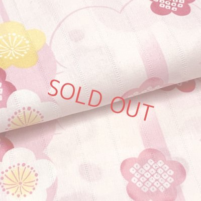 画像3: 浴衣 ジュニア 女の子 140サイズ 子供浴衣 ゆかた 単品【ピンク、梅】