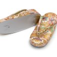 画像3: 子供草履 七五三 京都西陣 3歳 7歳 女の子 金襴生地 草履 16.5cm/18.0cm/21.0cm【金ベージュ系、古典柄】 (3)