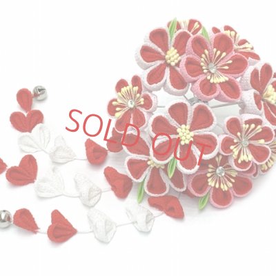 画像2: 七五三 髪飾り 子供髪飾り パッチン留め 摘み花髪飾り【紅白、花爛漫】