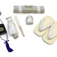 画像10: 七五三 5歳 男の子 裃フルセット 販売 かみしも 肩衣 袴 お祭り  神事に【銀鼠系、華様紋】