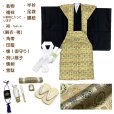 画像2: 七五三 5歳 男の子 裃フルセット 販売 かみしも 肩衣 袴 お祭り  神事に【ゴールド系、蜀江紋】