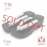 レディース下駄 浴衣向け  黒焼の桐下駄 ハイヒールタイプ フリーサイズ【銀灰、麻の葉】
