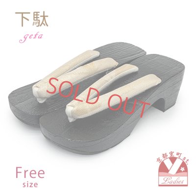 画像1: レディース下駄 浴衣向け  黒焼の桐下駄 ハイヒールタイプ フリーサイズ【シャンパンゴールド、麻の葉】