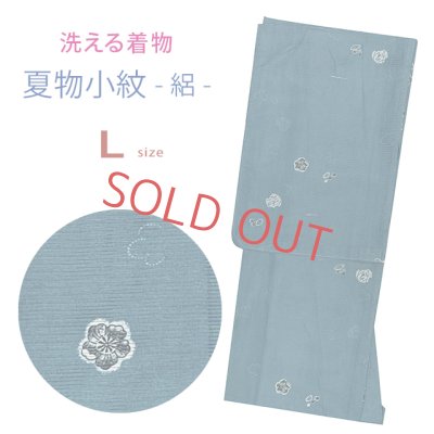 画像1: 洗える着物 絽 駒絽 小紋 夏物 着物 夏きもの レディース Lサイズ【青緑、桜】