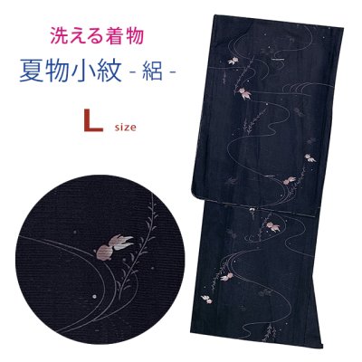 画像1: 洗える着物 絽 駒絽 小紋 夏物 着物 夏きもの レディース Lサイズ【黒紺系、金魚】