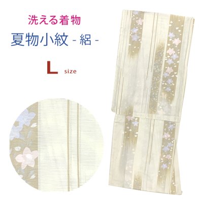 画像1: 洗える着物 絽 駒絽 小紋 夏物 着物 夏きもの レディース Lサイズ【クリーム系、桔梗】