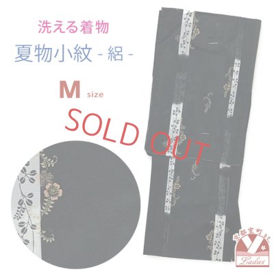 画像1: 洗える着物 絽 駒絽 小紋 夏物 夏きもの レディース Mサイズ【黒地、小花と萩】