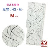 洗える着物 絽 駒絽 小紋 夏物 夏きもの レディース Mサイズ【生成り系、線】