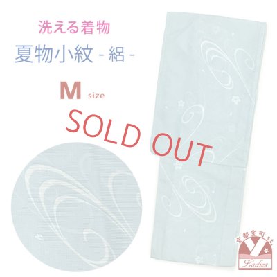 画像1: 洗える着物 絽 駒絽 小紋 夏物 夏きもの レディース Mサイズ【ミント系、風と桜】