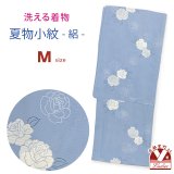 洗える着物 絽 駒絽 小紋 夏物 夏きもの レディース Mサイズ【水色、バラ】