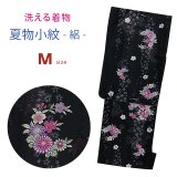 洗える着物 絽 駒絽 小紋 夏物 着物 夏きもの レディース Mサイズ【黒地、菊花輪】